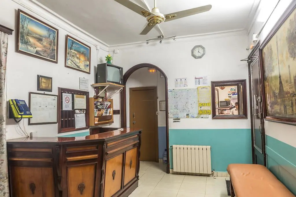 Hostel Turisol Barcelona Casa de hóspedes